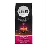 Bialetti kawa Experto Grani Pregiato 500g, kawa ziarnista