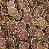 Limonka suszona Lord of Taste, plastry 100g