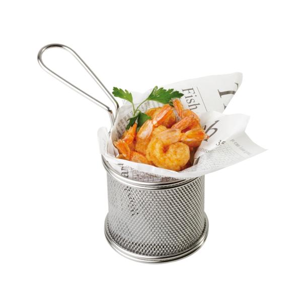 Koszyczek do serwowania potraw, śr. 9cm, stal nierdzewna